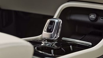 Xc40 Fuel Gallery 13 16X9