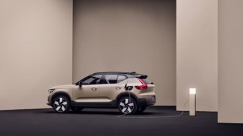 Ex40 Electric Gallery 5 16X9