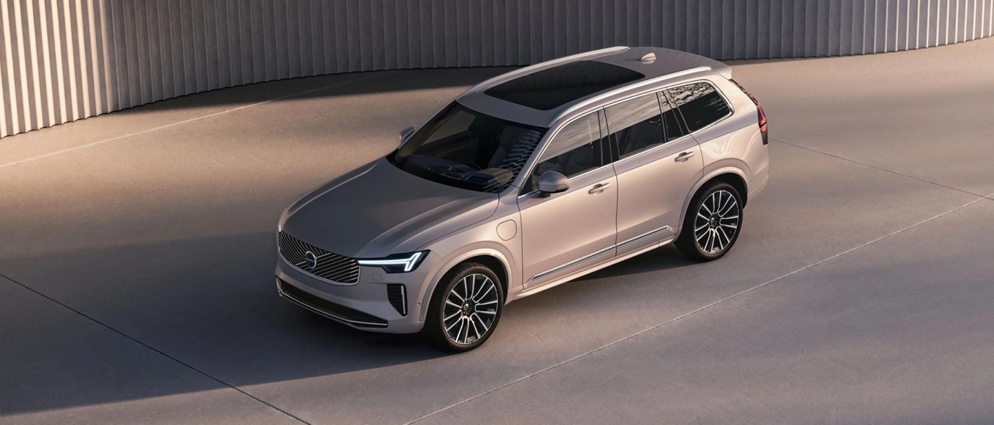 Volvo XC90 Plug In Hybrid Vicenza Padova Bassano Schio 1440X616