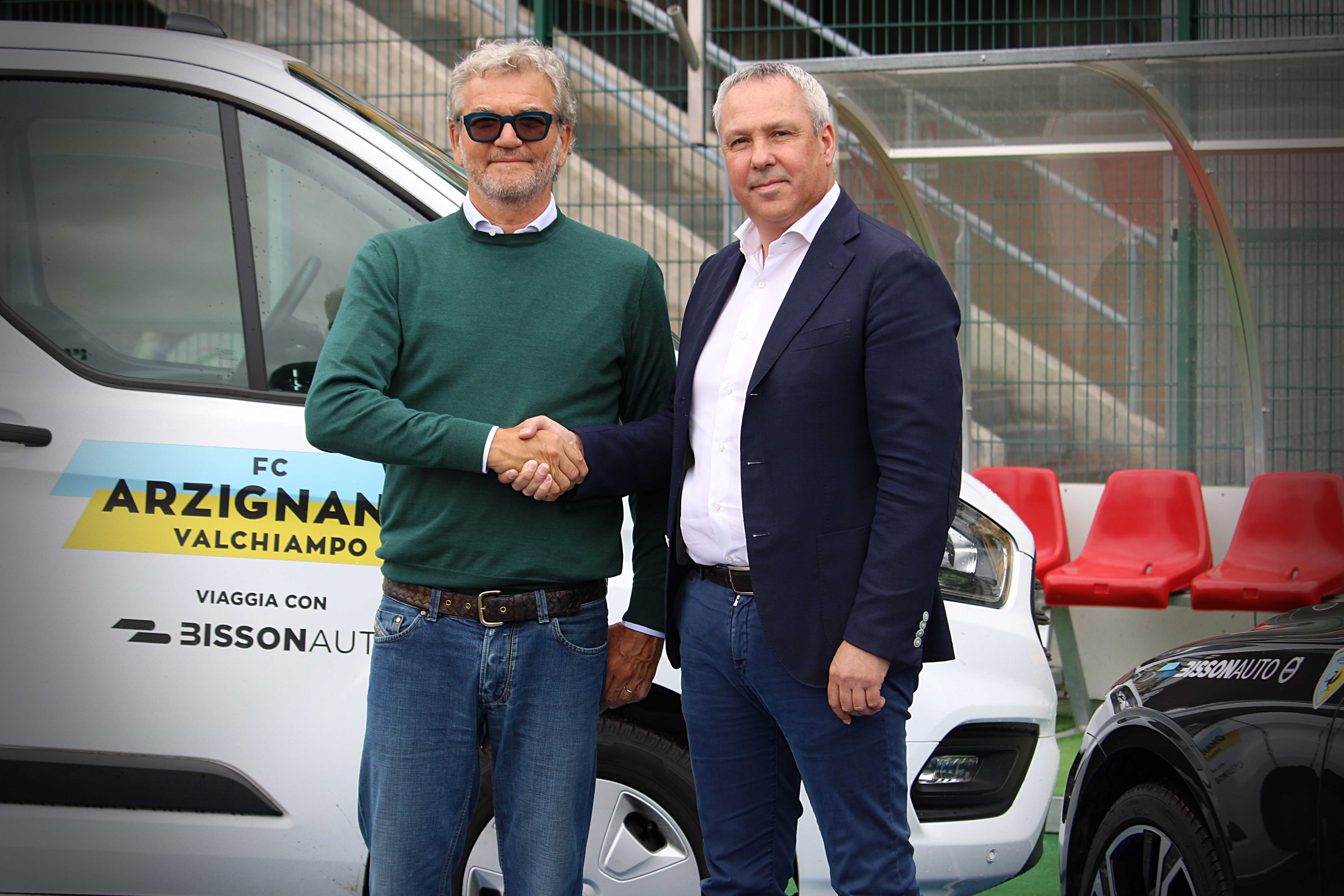 Gallery 7 Arzignano Bissonauto