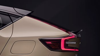 Ec40 Electric Gallery 7 16X9