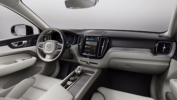Xc60 Fuel Gallery 15 16X9