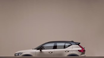 Ex40 Electric Gallery 9 16X9