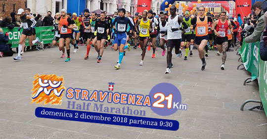 IL TROFEO CEMES ALL’INSEGNA DEL SUCCESSO