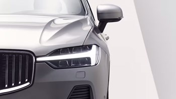 Xc60 Fuel Gallery 4 16X9 (1)